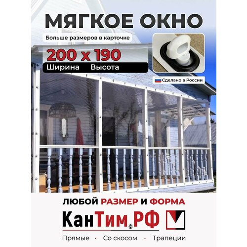 ���� �1,9�*�2� ����� ������ ���� ��� ������� � ������� �� ��� ������