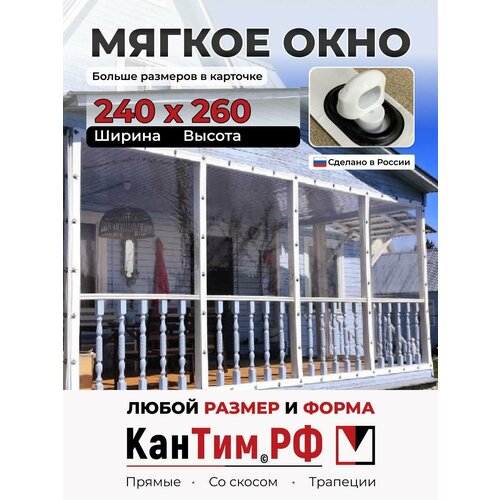 ���� �2,6�*�2,4� ����� ������ ���� ��� ������� � ������� �� ��� ������