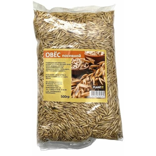 ���� ���� �������� (�������), 500 ��, 1 ��.