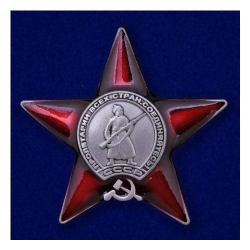 ���� ����� ������� ������