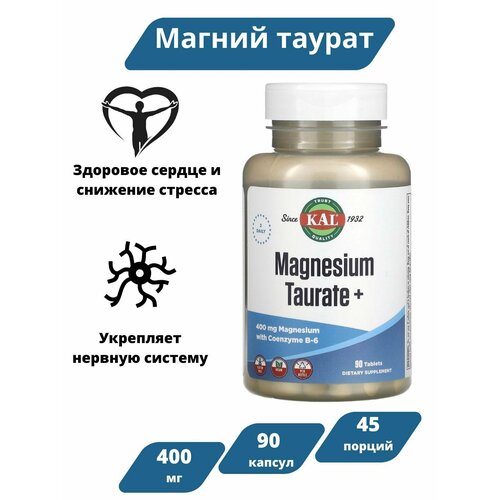 ���� KAL ������ ������ ���� 400 �� 45 ������/ ������� ������� KAL, Magnesium taurate +, 200 ��, 90 ��������