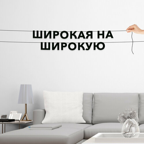 ���� �������� �������, ���� - �������� �� ��������, ������ ��������� ��������.