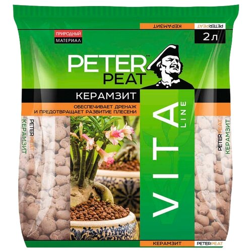   () PETER PEAT Vita Line  5-10  , 2 , 0.5 , 5 .