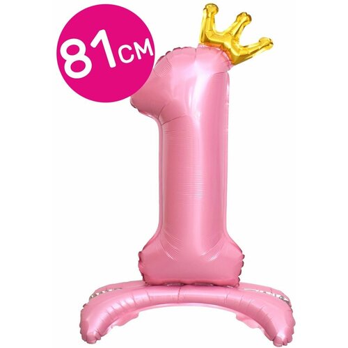 ���� ��������� ��� �������������� Falali ����� 1 �� ���������, ������� ������, �������, 81 ��