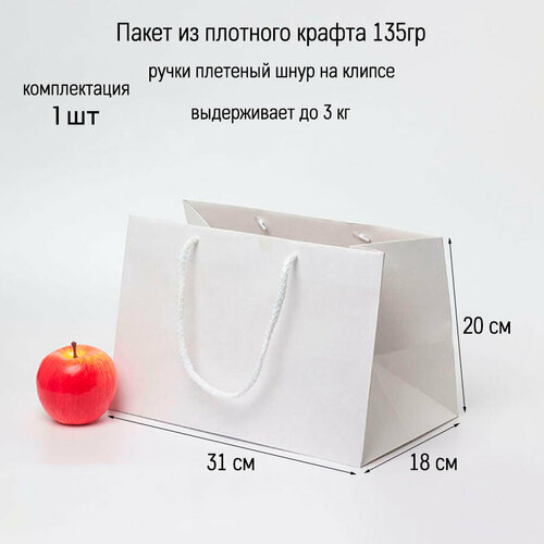 ���� ����� 31�20�18 ����� ������� ����� - 1��.