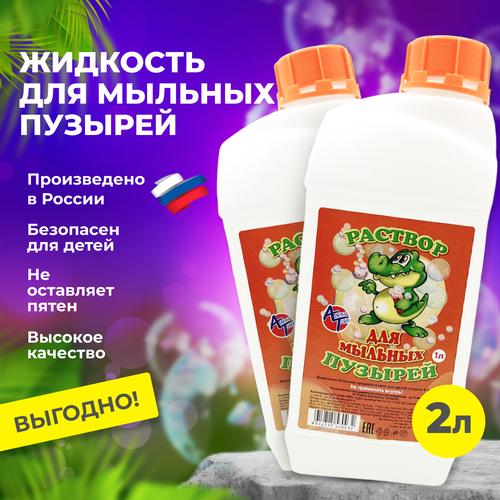 ���� �������� ������� ������� ��� ������� �������, �����������. ���������� 2 �����