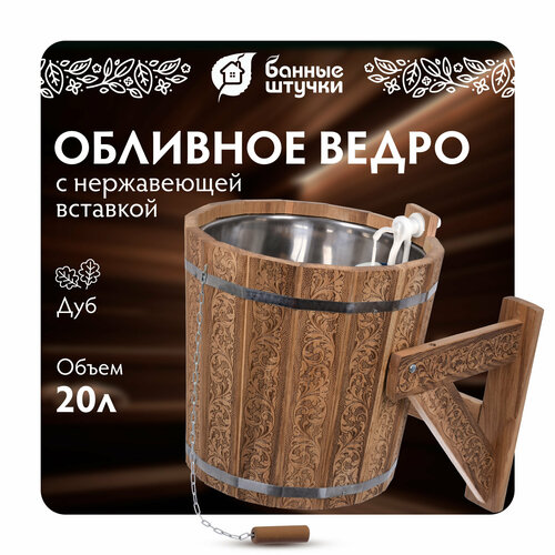 ���� ������ ������ ������� ��� � ����������� �������� ��������� �������� 20 � 1 ��. 20 � 35 �� 35 �� 35 �� 6.5 �� ����������