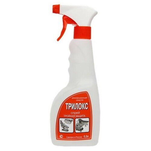 ���� ������� �������� ��������������� �������-�����, 500 ��, 532 �, ��� ������: �������