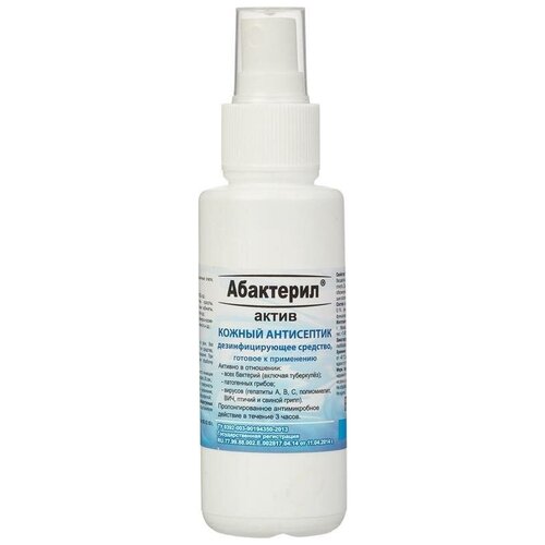 ���� ��������� ������ ���������� ���������-����� �����, 100 ��, 22 ��., ��� ������: �����