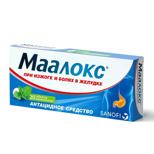 ���� ������� ���. ���. � �������, 20 ��.