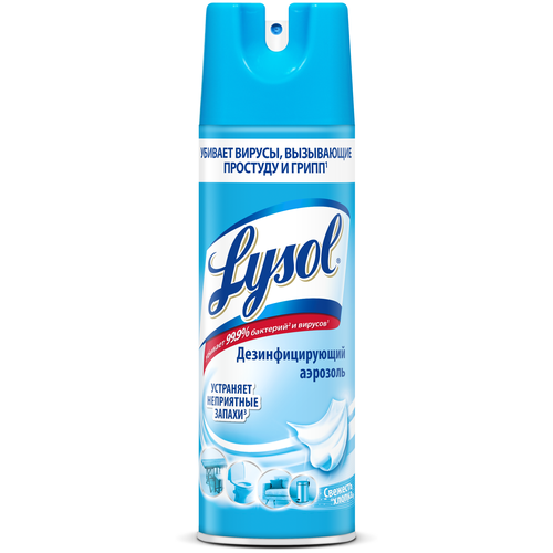   Lysol      , 400 , 4000 , 5 .  -     , -  