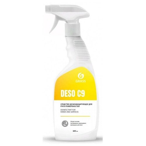 ���� GRASS ��������������� �������� ��� ��� � ������������ DESO C9 (�����), 600 ��, 3 ��., ��� ������: �������