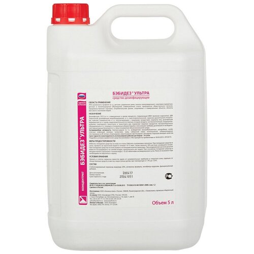 ���� ������� �������� ��������������� ������� ������, 5000 ��, 5000 �, ��� ������: ��������