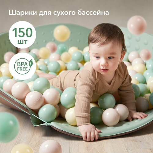   51006,     150 ,    Happy Baby BURBULLE, olive, creamy, powder  -     , -,   