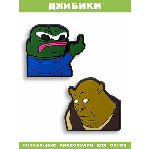 ���� ��������� ��� �����