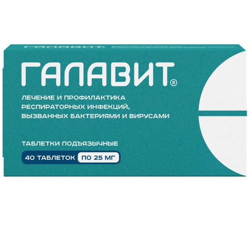 ���� ������� ���. ��������., 25 ��, 40 ��.