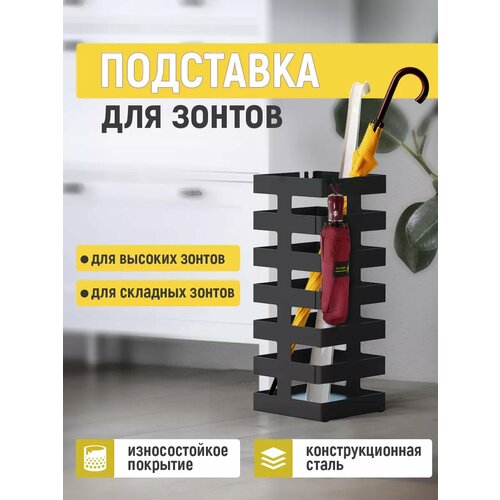 ���� ��������� ��������� ���� ��� ������ � ������ ���������, ������, ������, ���������� 50x20x20 ��