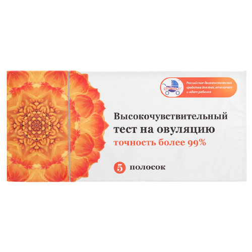 ���� ���� �������������������� �� ��������, 5 ��., � �������