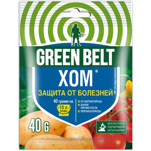   Green Belt       , 40 , 40   -     , -,   