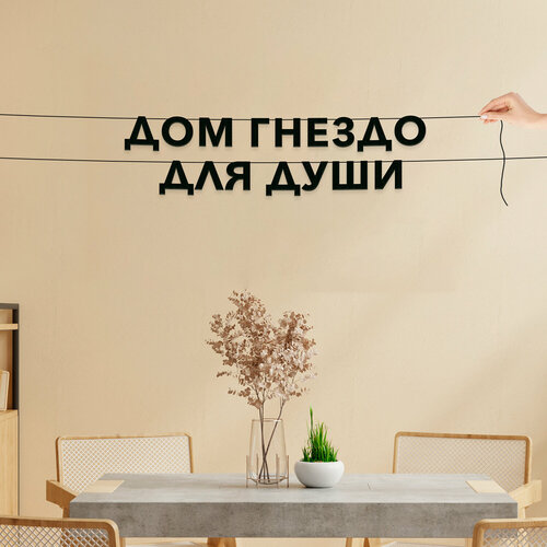 ���� ������� �� �����, ��� ��� � ��� - ���� ������ ��� ����, ������ ��������� ��������.