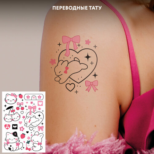 ���� MIAMITATS ���������� ���� Bestie (middle) �����