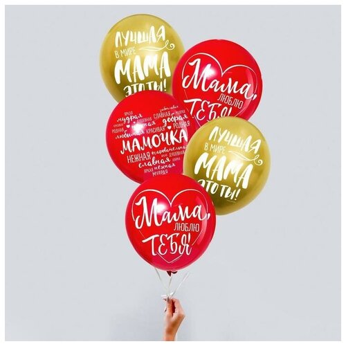 ���� ��� ��������� �����. ����������, 5 ����, ��� ����� � �������, ���� �������, �������