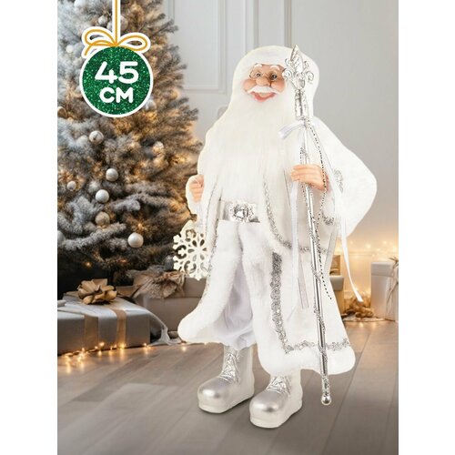 ���� ������� ��� ���� ��� ����� MAXITOYS 45 ��