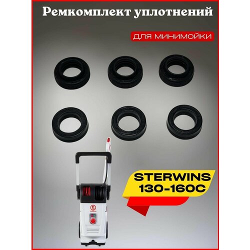     (/)  Sterwins 130-160  -     , -  