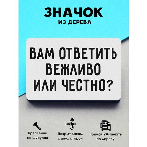 ���� ������ ���������� MR. ZNACHKOFF 