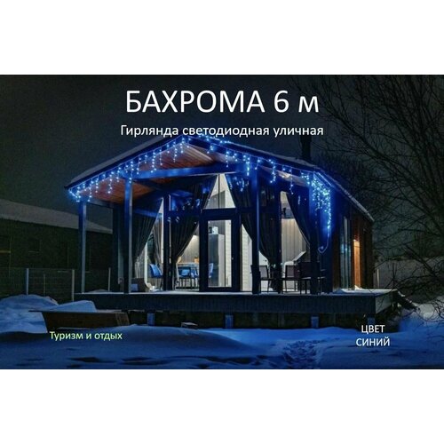 ���� �������� ������� ������� 6�, �����