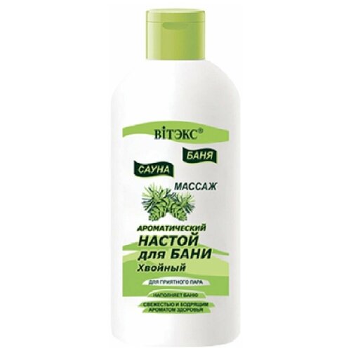 ���� ������ ����-�����-������ ������������� ������ ��� ���� ������� 285��