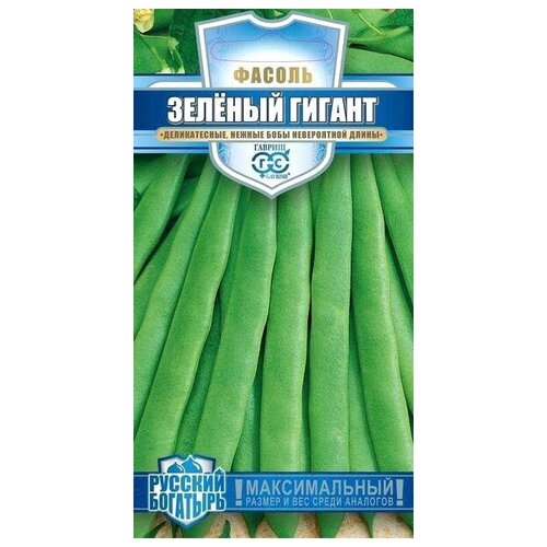 ���� ������ ��������� ������� ������, ������� ��������, 5 �