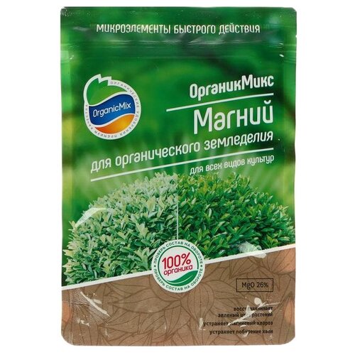    Organic Mix    , 0.35 , 0.35 , 1 .  -     , -,   