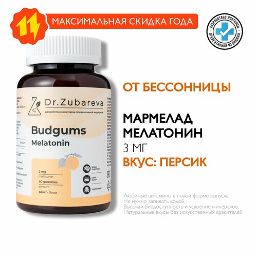       Dr. Zubareva |  / Melatonin Budgums /   /     -     , -  