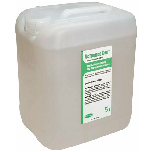 ���� ������� ��� ������ ���������� ��������-����, 5000 ��, 5200 �, ��� ������: ��������