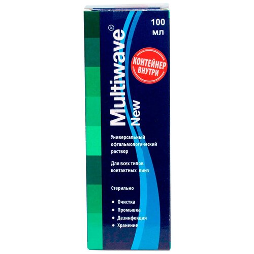    Multiwave New,  , 100   -     , -  