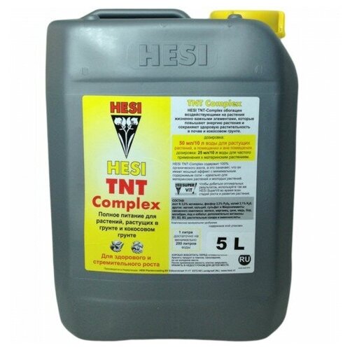   HESI TNT Complex 5   -     , -  