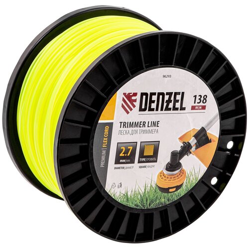      Denzel  2,7  138,  DIN  FLEX CORD 96293  -     , -,   