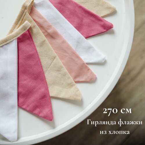 ���� ������ �������� �������� �������