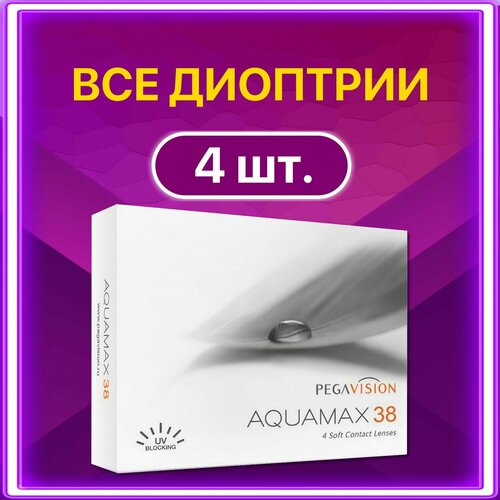     Pegavision Aquamax 38, 4 ., R 8,6, D -5,5  -     , -  