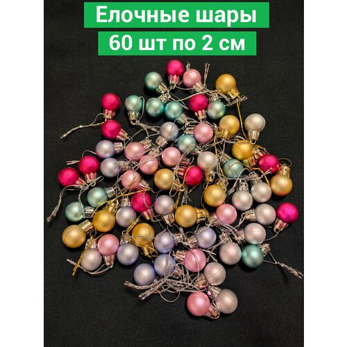 ���� ������� ���� 60 �� �� 2 �� �� ���� ������� ������� ����������