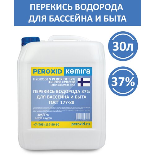 ���� �������� �������� 37% ��� ��������, �������� ��������, ����������