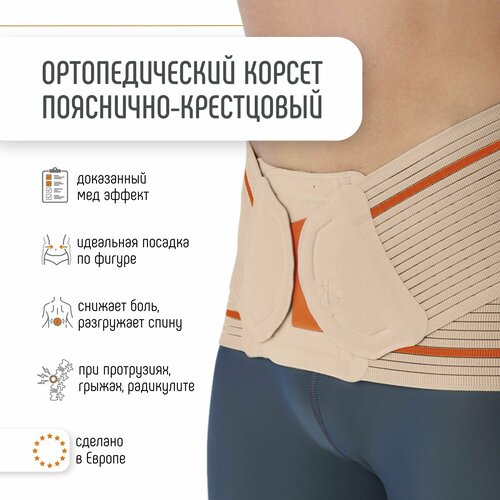 ���� �������������� ������ ���������-���������� ����������� ��� ����� ORLIMAN ����������������� ����� ��� ������������ ��� �����, ���������� ������� EV-100 EV-200 EV-300