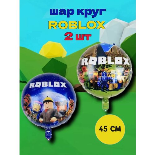    , ROBLOX  2   -     , -  