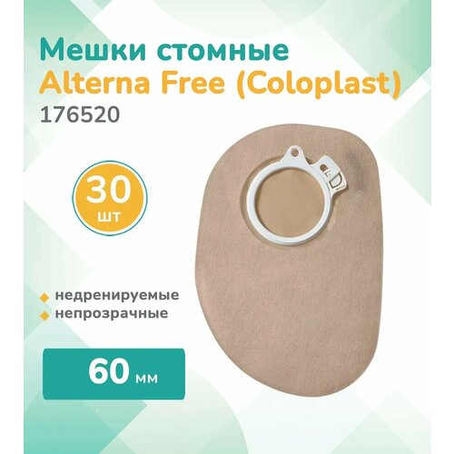   176520  (Coloplast) Alterna,     ,30 , ,  60   -     , -  