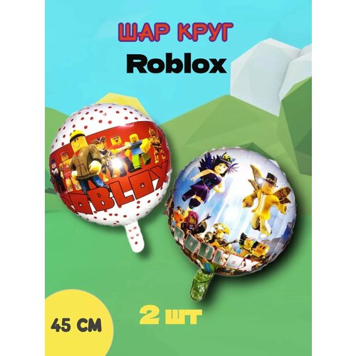    , ROBLOX  2   -     , -  