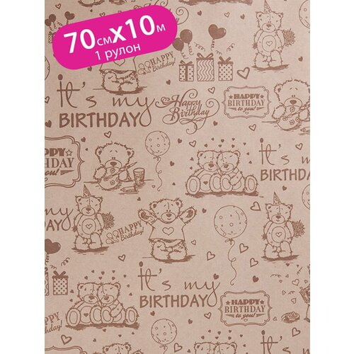 ���� ������ ����������, ����������� Riota ��������� ����� �����, 70 �� � 10 �, 1 ��.