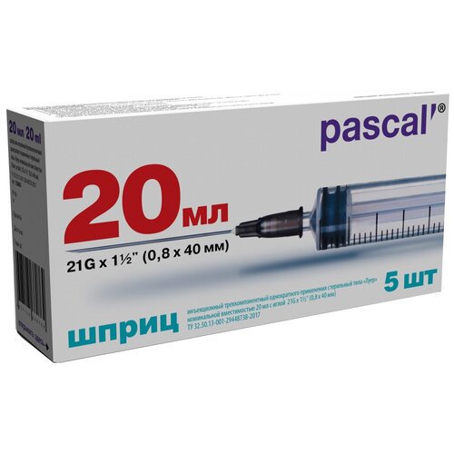    Pascal' , 40  x 0.8 , : 21G, 20 , 5 .  -     , -  