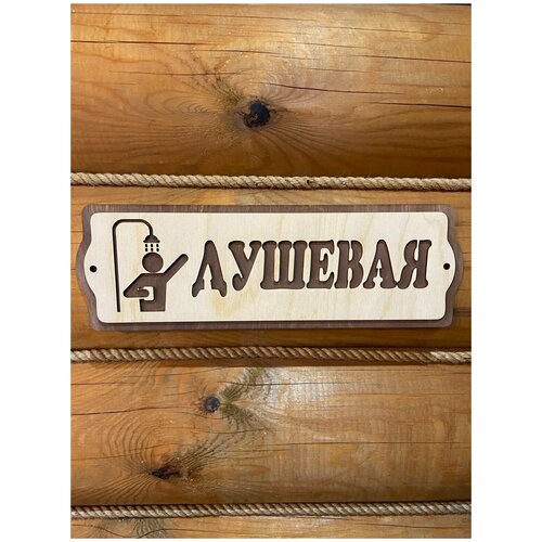 ���� �������� ��� ���� � ����� �� ����� � �������� ������� �������