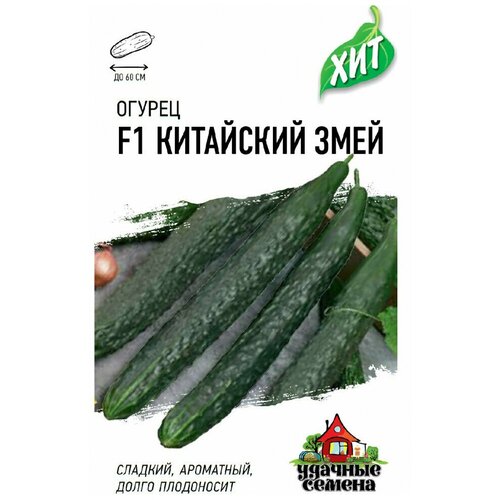 ���� ������ ������ ��������� ���� F1, 0,3�, ������� ������, ����� ���, 10 ��������